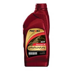 روغن دنده اتوماتیک پترولکس ATF III