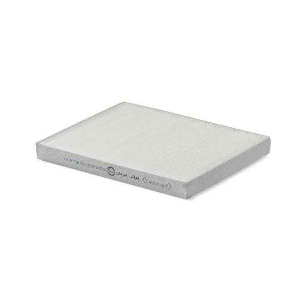 فیلتر کابین جک S5