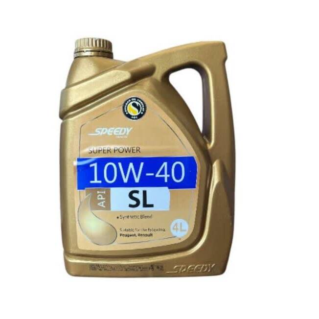 اسپیدی 10W40 SL حجم 4لیتر