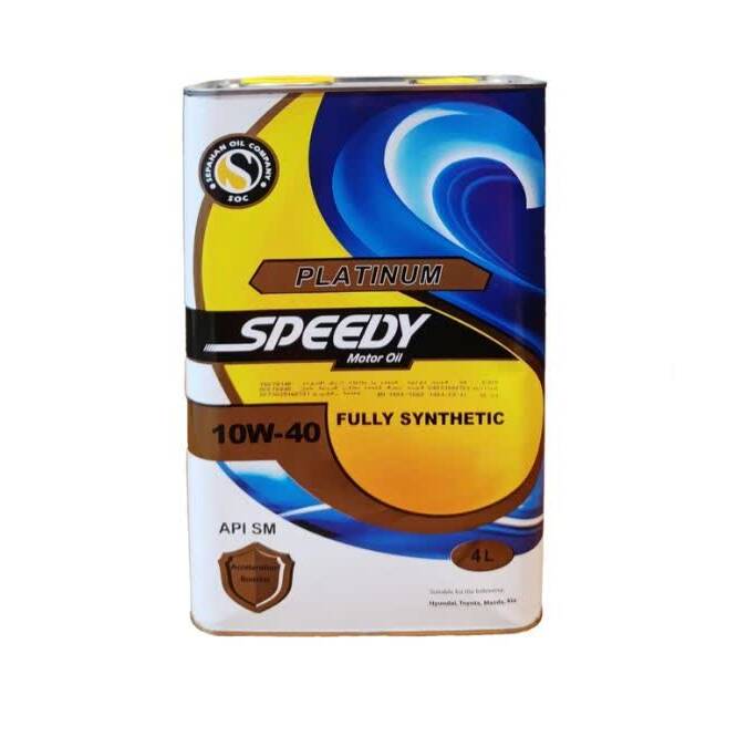 اسپیدی 10W40 SM قوطی فلزی حجم 4 لیتر