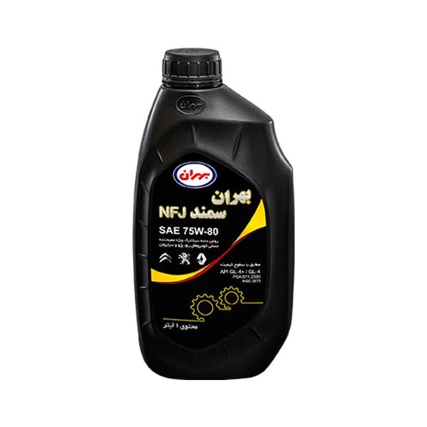 بهران سمندNFJ 75W-80