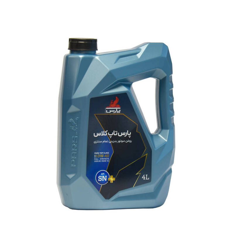 روغن موتور تمام سینتتیک نفت پارس تاپ کلاس +SAE 10W40 API SN حجم 4 لیتر