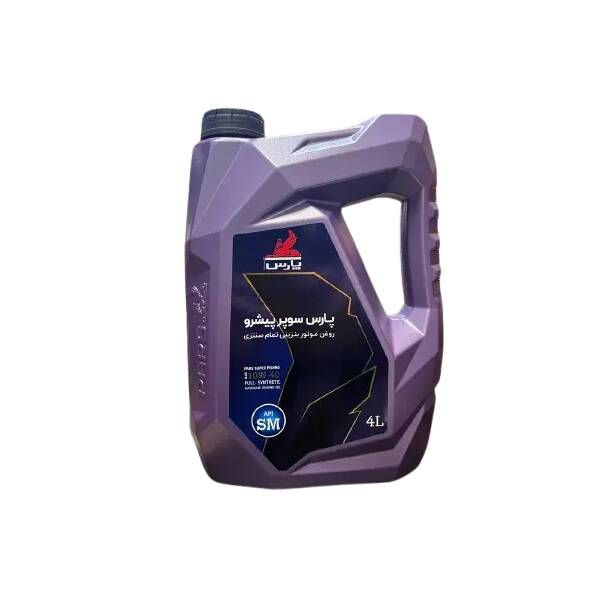 روغن موتور پارس سوپر پیشرو تمام سنتتیک 10w40 SM حجم 4 لیتر