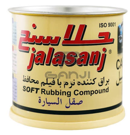 پولیش نرم جلاسنج مناسب بدنه خودرو حجم 170 گرم