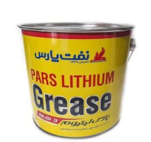 گریس 5 کیلیویی نفت پارس