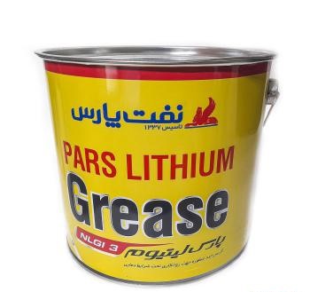 گریس 5 کیلیویی نفت پارس