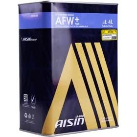 روغن گیربکس اتوماتیک AFW+ آیسین