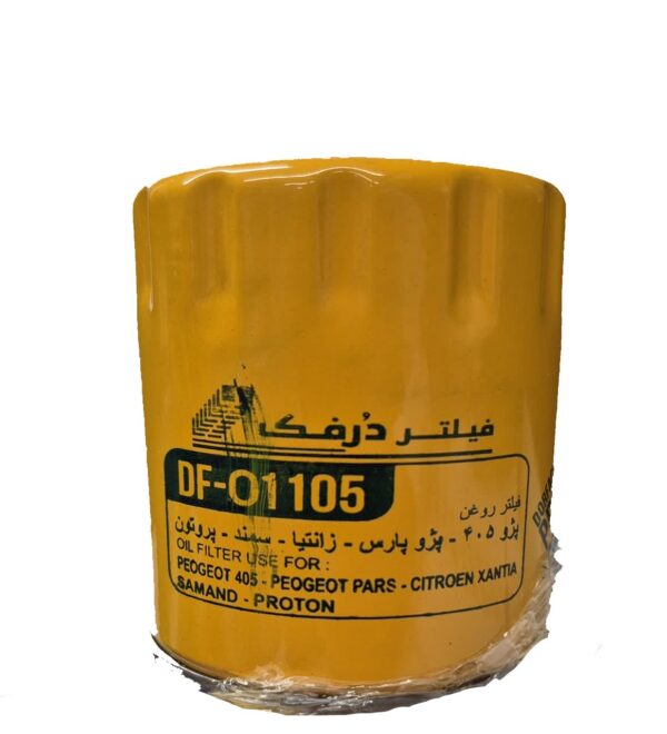 فیلتر روغن پژو 405 ، پارس ، سیتروئن ، زانتیا ، سمند ، پروتن برند درفک